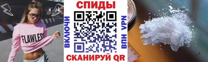 АМФ 97% Купить Сердобск