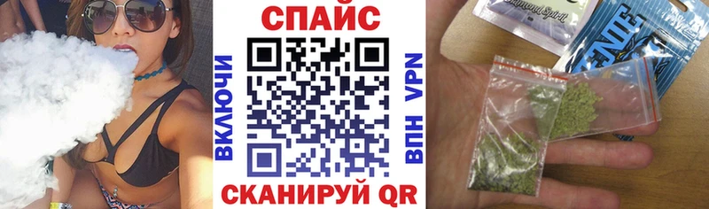 Бутират вода  Купить  Сердобск 
