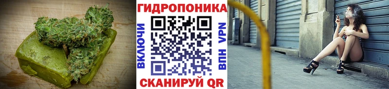 Cannafood марихуана  Купить где  Сердобск 