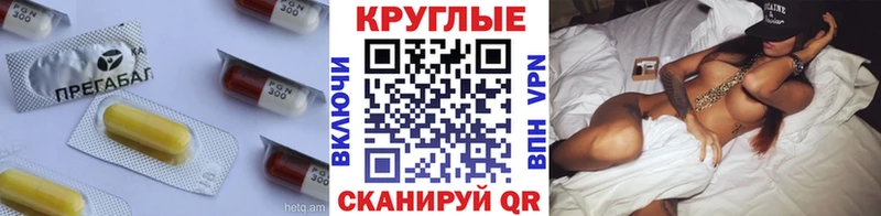 Экстази TESLA  Купить закладки  Сердобск 