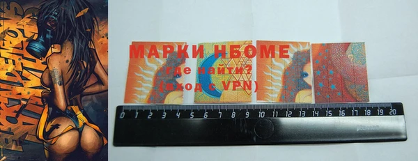 мет Лиски