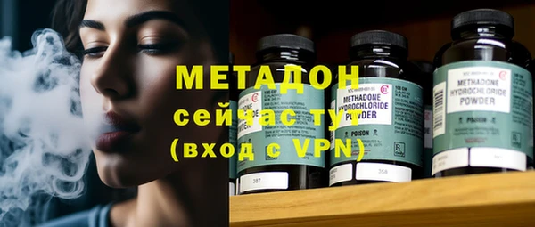 мет Лиски
