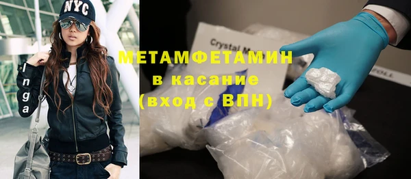 соль курить ск Ладушкин