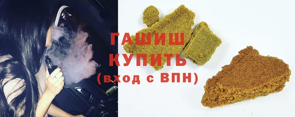 наркотики Лихославль