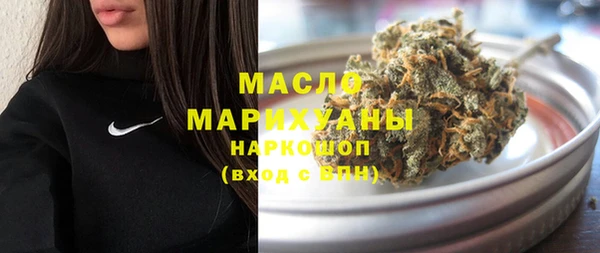 кокаин премиум Лагань