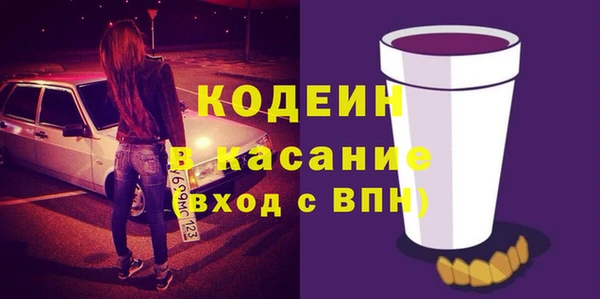 соль курить ск Ладушкин