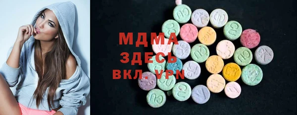 наркотики Лихославль
