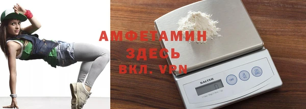 кокаин премиум Лагань