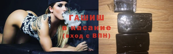 кокаин премиум Лагань