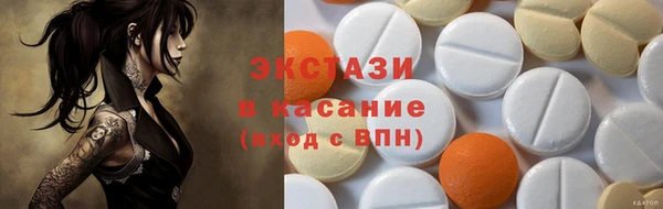 кокаин премиум Лагань