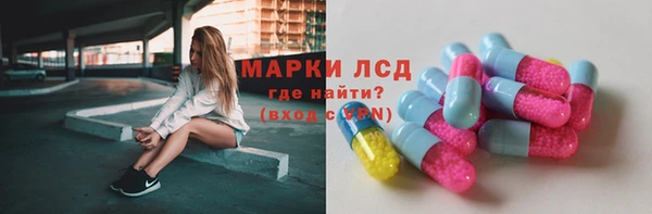 соль курить ск Ладушкин