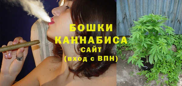кокаин премиум Лагань
