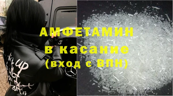 кокаин премиум Лагань