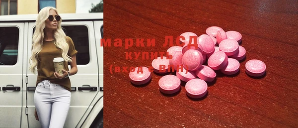 кокаин премиум Лагань
