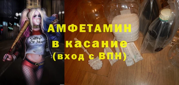 кокаин премиум Лагань