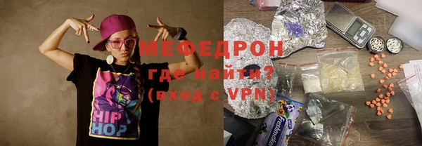соль курить ск Ладушкин