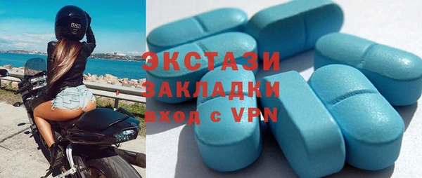 кокаин премиум Лагань