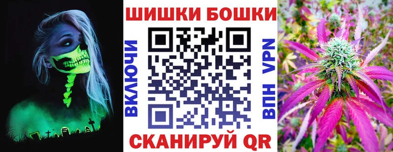 Бошки марихуана тримм Сердобск